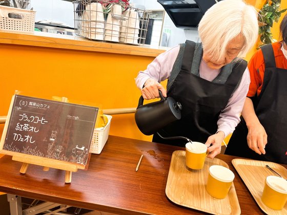 なごみの家瓢箪山