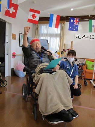 はなことば高崎