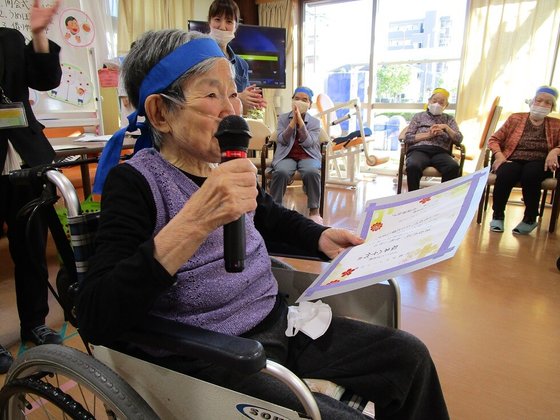 はなことば高崎