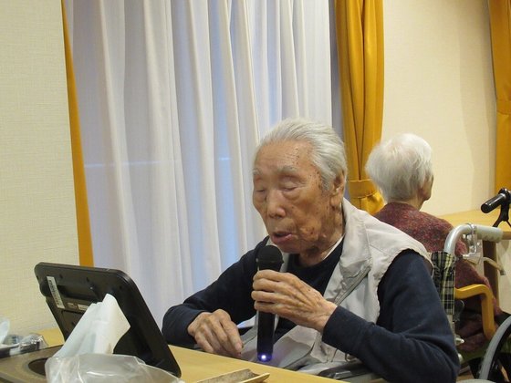 はなことば新横浜2号館