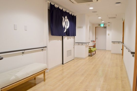 はなことば新横浜2号館