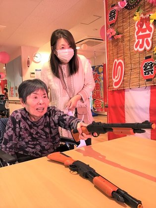 はなことば新横浜2号館