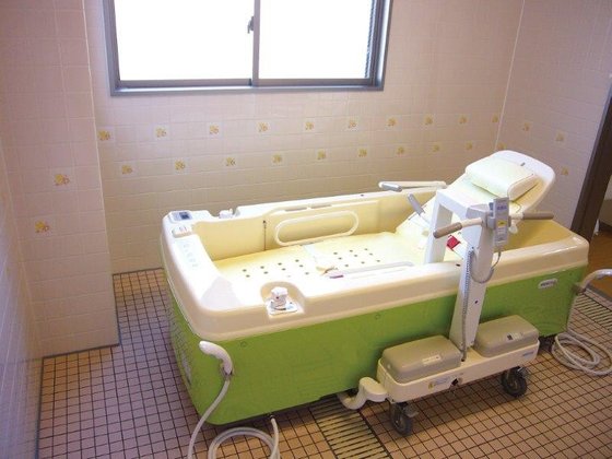 はなことばセンター南