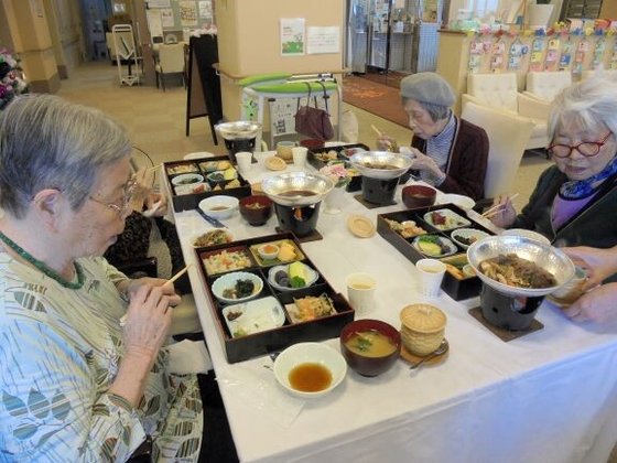 はなことばセンター南