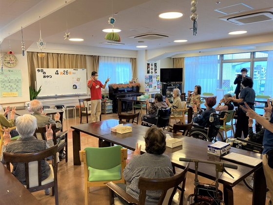 はなことばセンター南