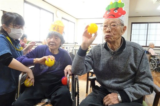 はなことば足柄