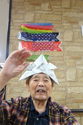 はなことば足柄