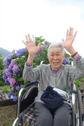 はなことば足柄