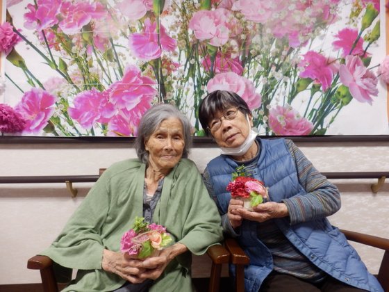 はなことば足柄