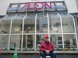 イオンにお買い物!