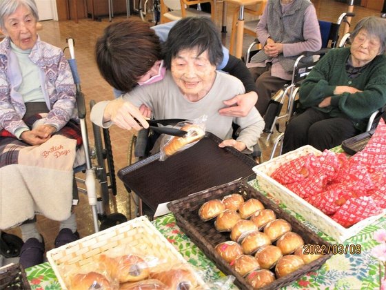はなことば相模原