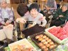 はなことば相模原
