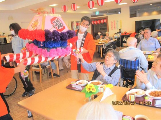 はなことば相模原