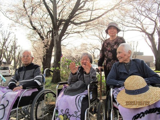 はなことば相模原