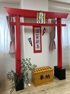 はなことば神社