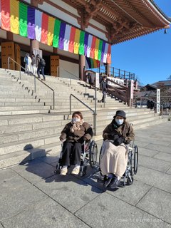 春のお大師