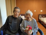 いつまでもご夫婦で寄り添う暮らしを