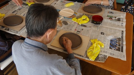 はなことば新横浜