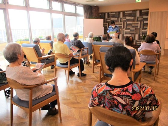 はなことば新横浜