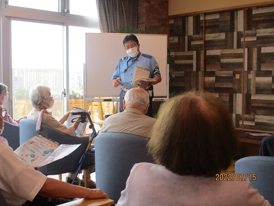 はなことば新横浜