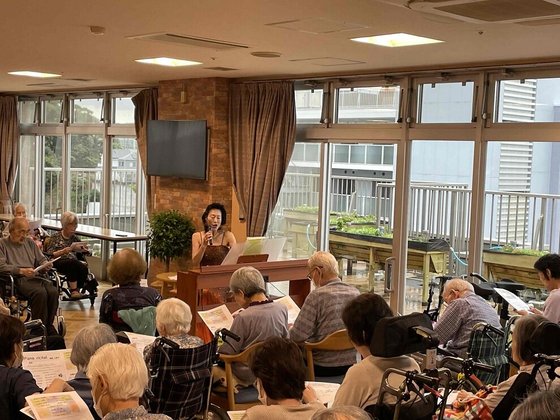 はなことば新横浜