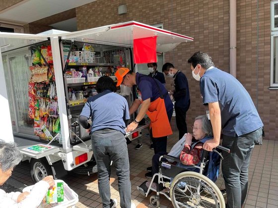 はなことば新横浜