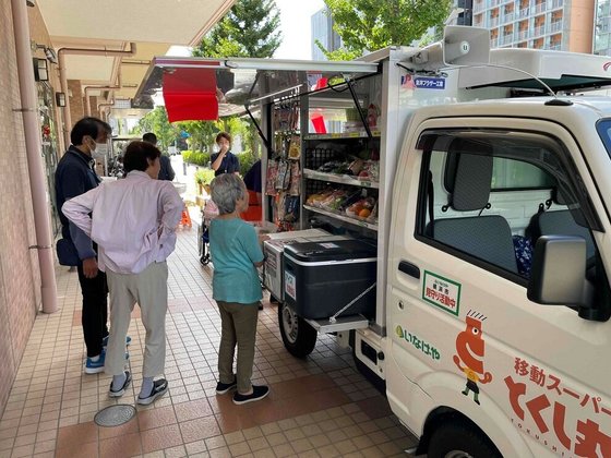 はなことば新横浜