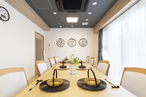 はなことばプラス杉並上井草