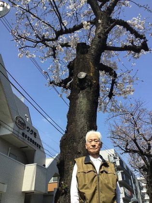 はなことば大田中央