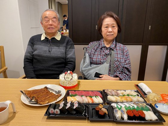 はなことば大田中央