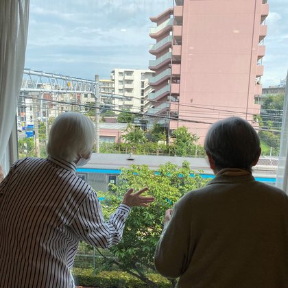 はなことば大田中央