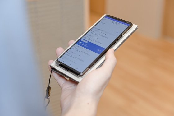 はなことばナーシング戸塚