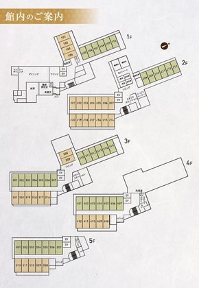 はなことばプラス哲学堂