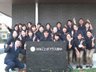はなことばプラス府中