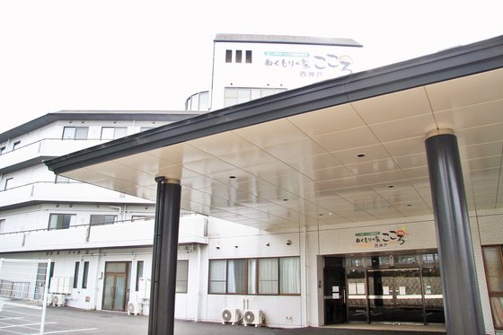 ぬくもりの家こころ 西神戸