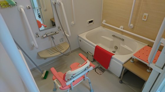 ぬくもりの家 須磨妙法寺