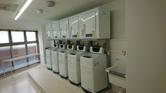 ぬくもりの家 須磨妙法寺