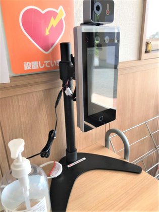 ご隠居長屋和楽久豊四季