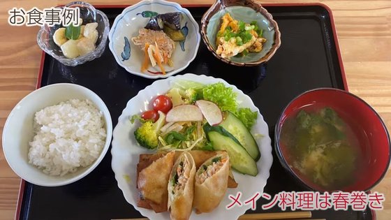 ご隠居長屋和楽久豊四季
