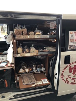 ご隠居長屋和楽久布佐