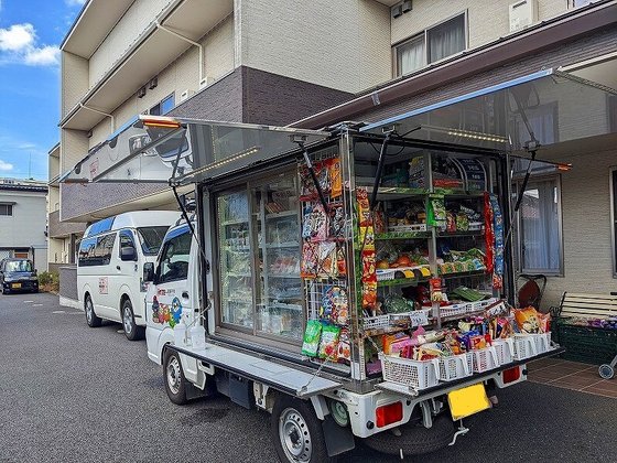 ご隠居長屋和楽久布佐