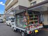 ご隠居長屋和楽久布佐