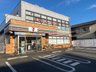 ご隠居長屋和楽久布佐