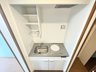 ご隠居長屋和楽久布佐