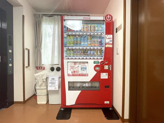 ご隠居長屋和楽久布佐