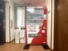 ご隠居長屋和楽久布佐