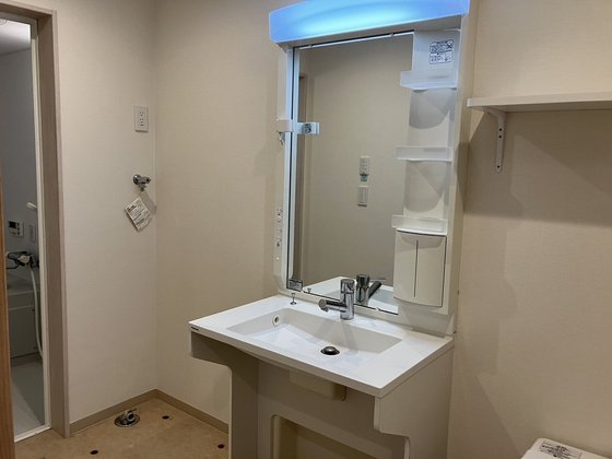 ご隠居長屋和楽久 龍ヶ崎