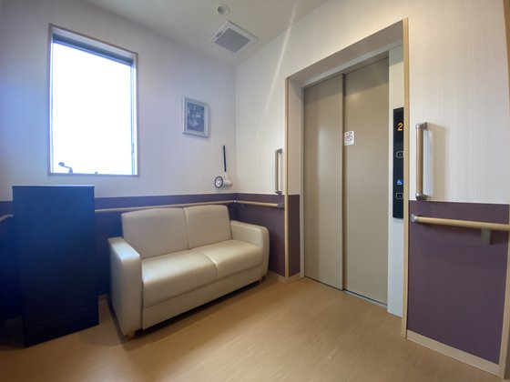 ご隠居長屋和楽久 龍ヶ崎