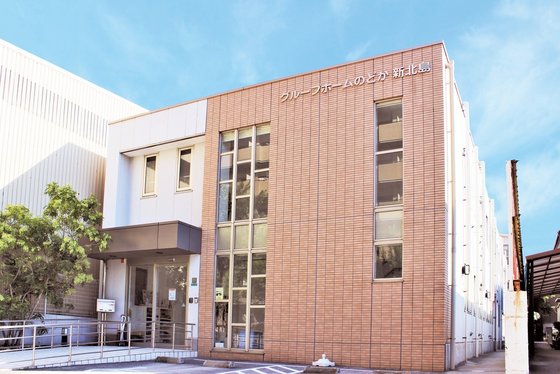 グループホームのどか新北島の詳細情報 費用 評判 大阪市住之江区のグループホーム Lifull介護 旧home S介護