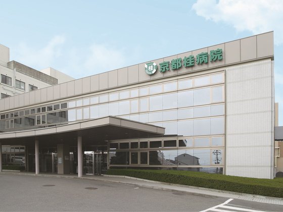 ライフ・イン京都